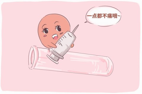 http://dongguan.dacou.net/post/197.html|东莞试管助孕