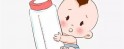 支招老婆不想东莞代生孩子怎么办 打破丁克思想就8招！